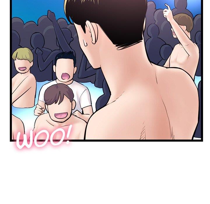 Midnight PC Cafe - Chapter 55 57