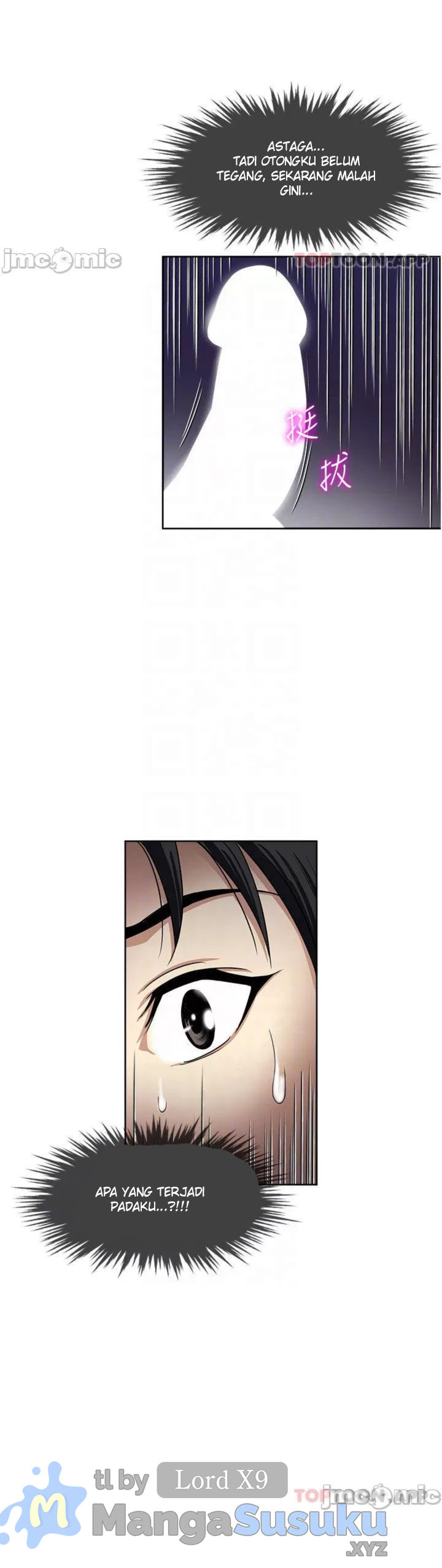 Only One Time - Chapter 55 15