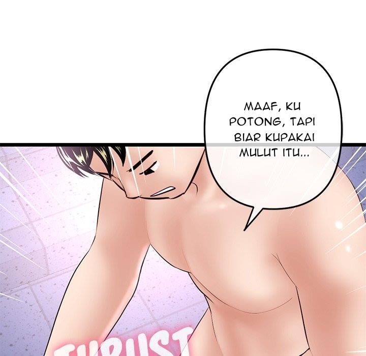 Midnight PC Cafe - Chapter 55 156