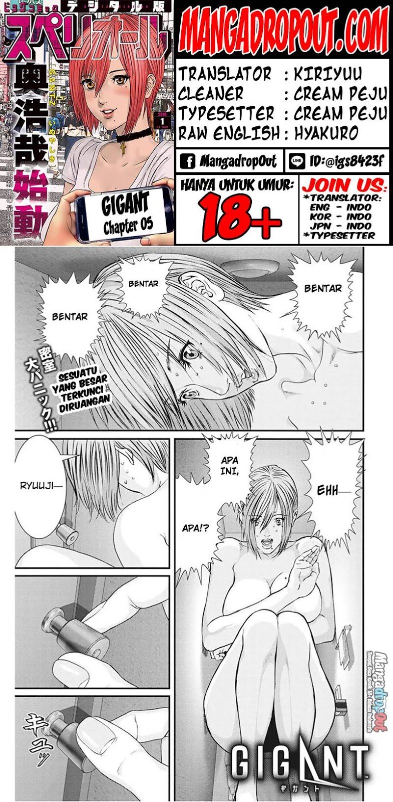 Gigant - Chapter 5 1
