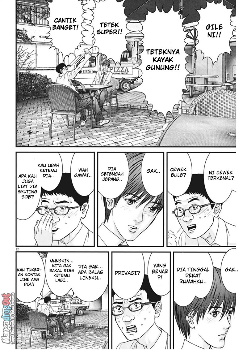 Gigant - Chapter 5 11