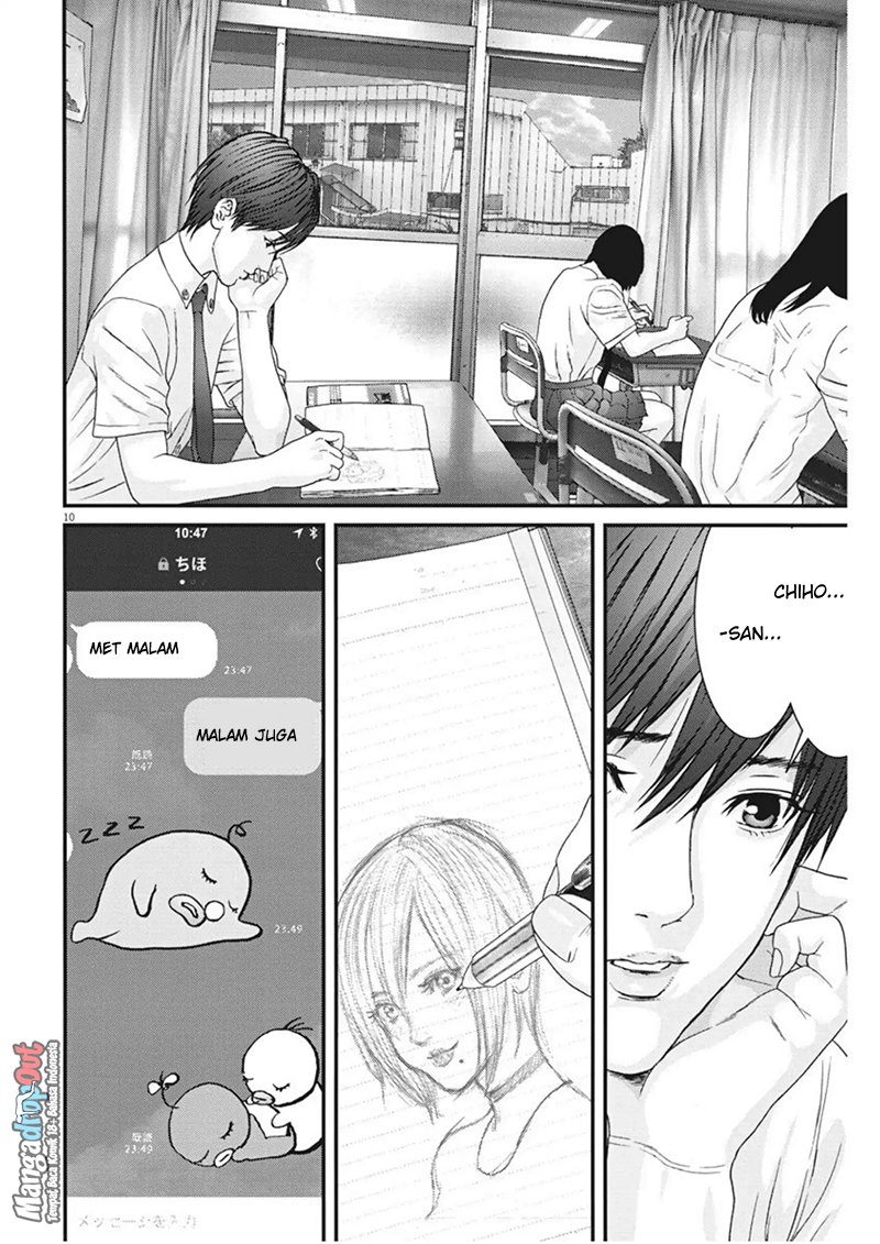 Gigant - Chapter 5 9