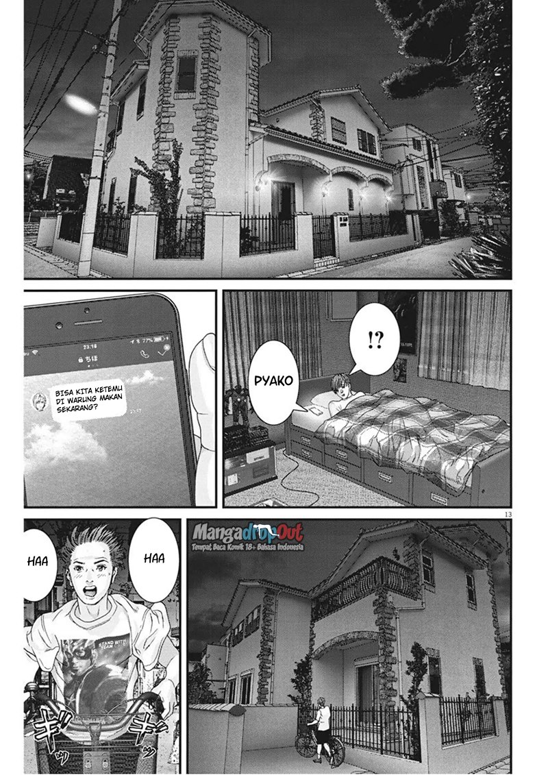 Gigant - Chapter 5 12