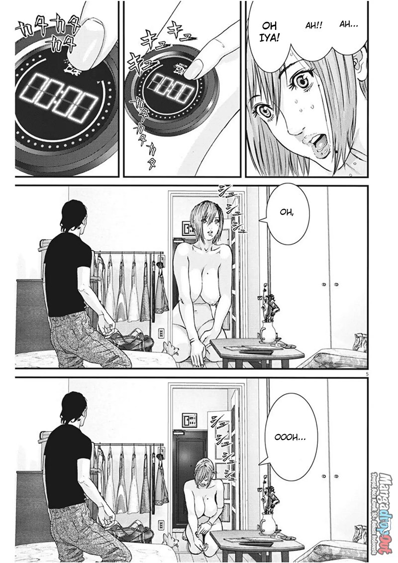 Gigant - Chapter 5 5