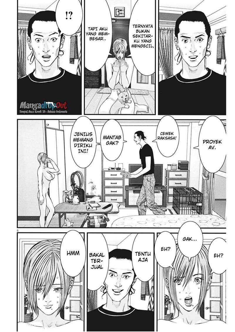 Gigant - Chapter 5 6