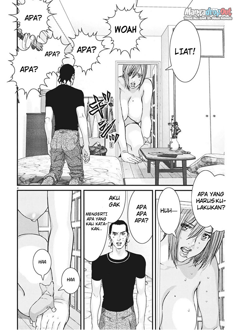 Gigant - Chapter 5 4