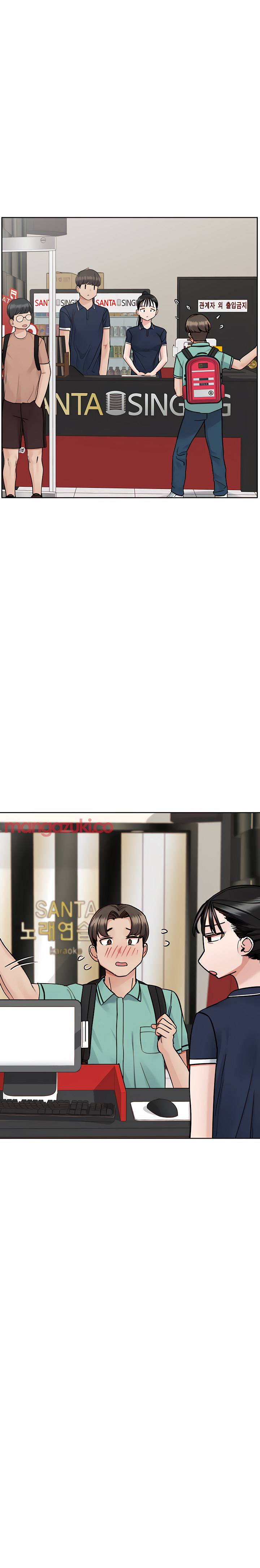 Keep It a Secret From Your Mother! - Chapter 96 16 Keep It a Secret From Your Mother! - Chapter 96 16