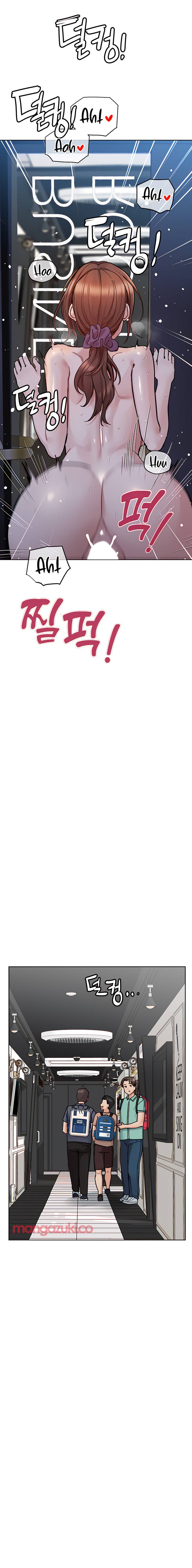 Keep It a Secret From Your Mother! - Chapter 96 8 Keep It a Secret From Your Mother! - Chapter 96 8