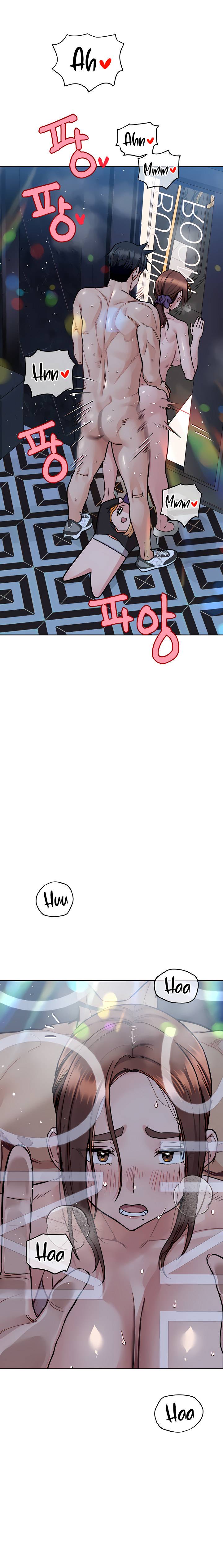 Keep It a Secret From Your Mother! - Chapter 96 5 Keep It a Secret From Your Mother! - Chapter 96 5