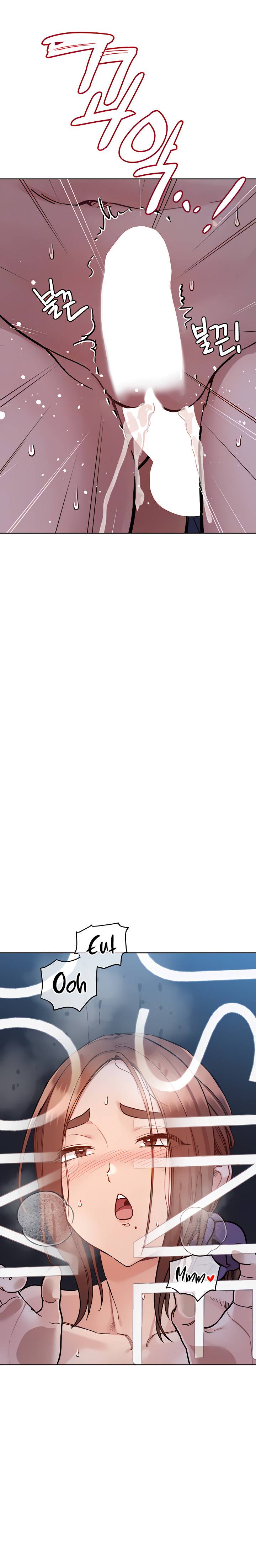 Keep It a Secret From Your Mother! - Chapter 96 7 Keep It a Secret From Your Mother! - Chapter 96 7