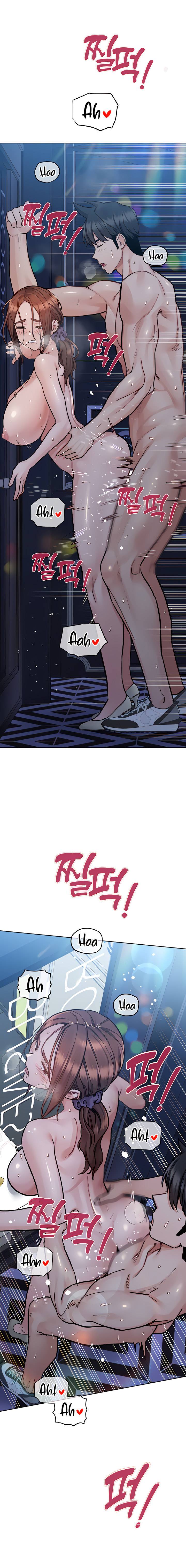 Keep It a Secret From Your Mother! - Chapter 96 2 Keep It a Secret From Your Mother! - Chapter 96 2