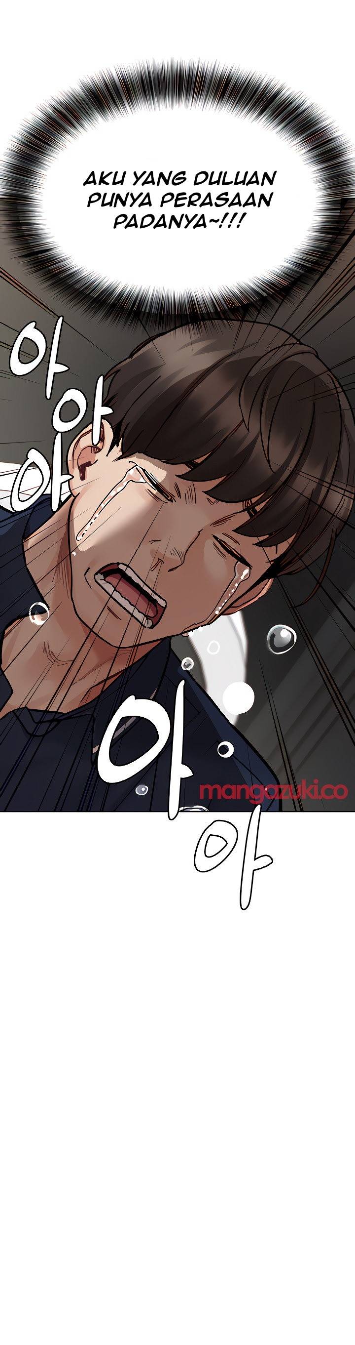 Keep It a Secret From Your Mother! - Chapter 96 33 Keep It a Secret From Your Mother! - Chapter 96 33