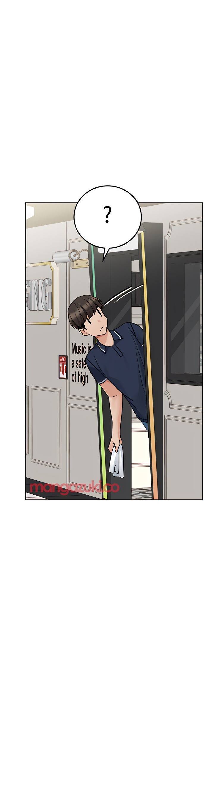 Keep It a Secret From Your Mother! - Chapter 96 26 Keep It a Secret From Your Mother! - Chapter 96 26