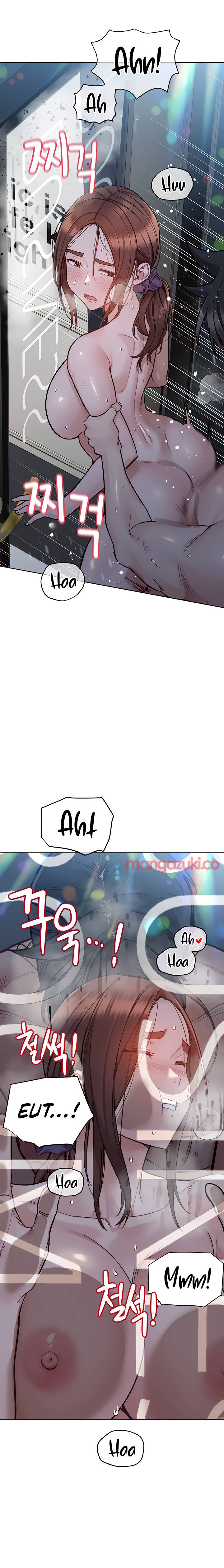 Keep It a Secret From Your Mother! - Chapter 96 12 Keep It a Secret From Your Mother! - Chapter 96 12