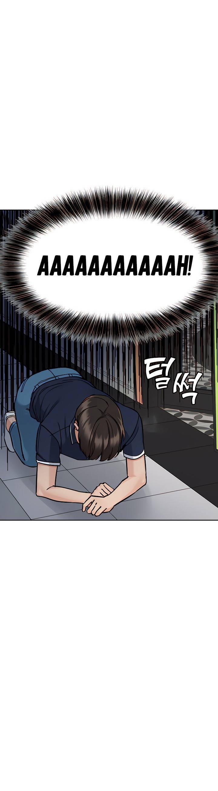 Keep It a Secret From Your Mother! - Chapter 96 32 Keep It a Secret From Your Mother! - Chapter 96 32