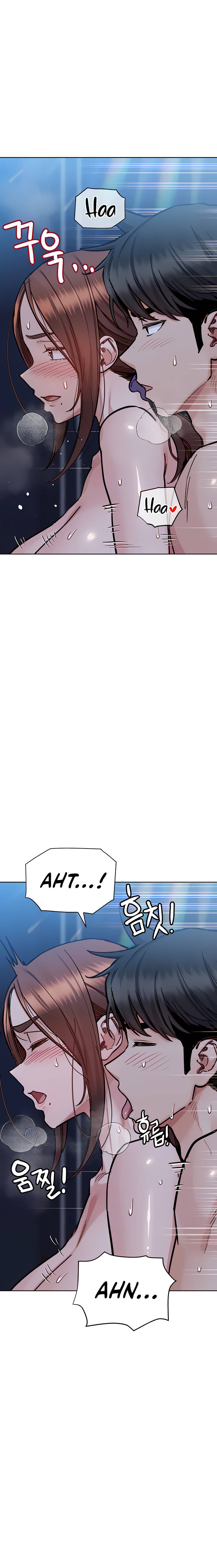 Keep It a Secret From Your Mother! - Chapter 96 3 Keep It a Secret From Your Mother! - Chapter 96 3