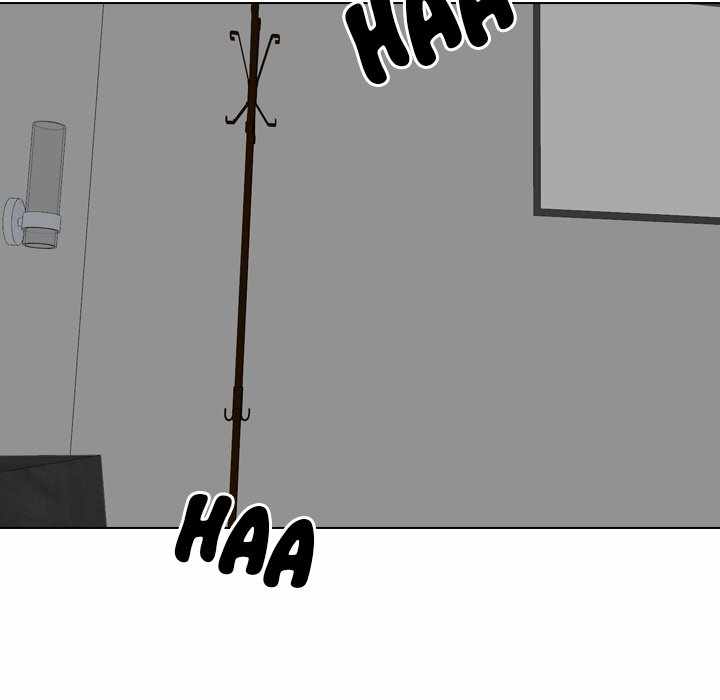 Friends (ATZ) - Chapter 31 205