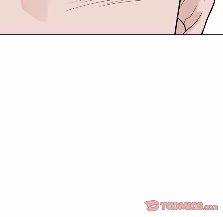 Friends (ATZ) - Chapter 31 76