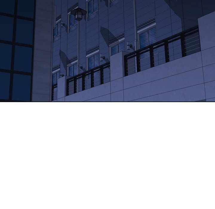 Friends (ATZ) - Chapter 31 88