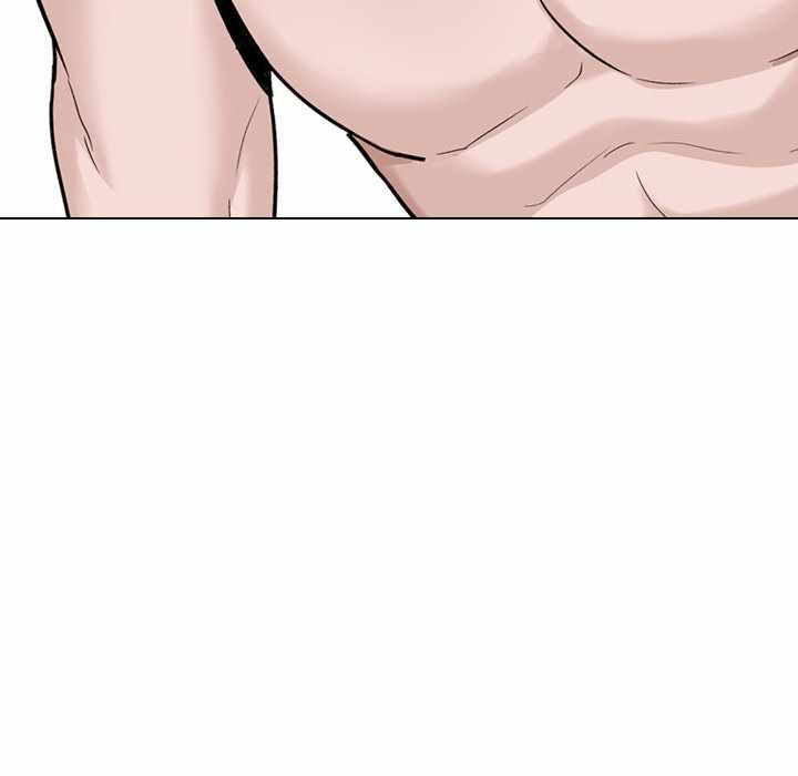 Friends (ATZ) - Chapter 31 243