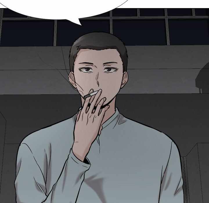 Friends (ATZ) - Chapter 31 92