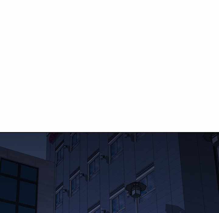 Friends (ATZ) - Chapter 31 87