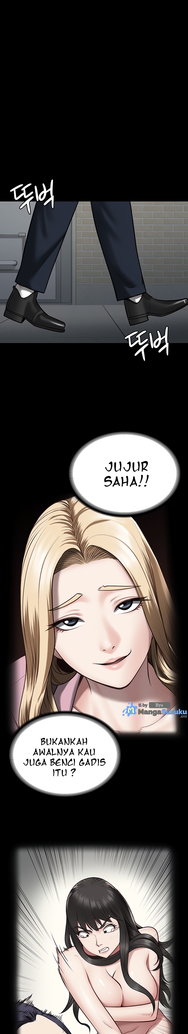 Locked Up - Chapter 14 23