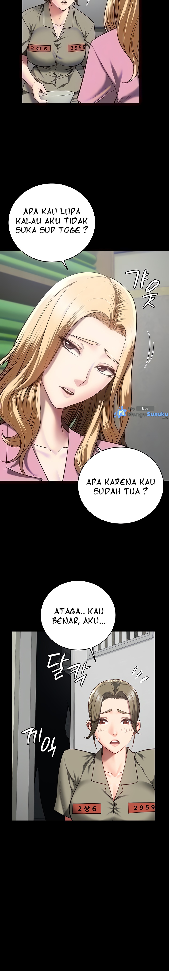 Locked Up - Chapter 14 7