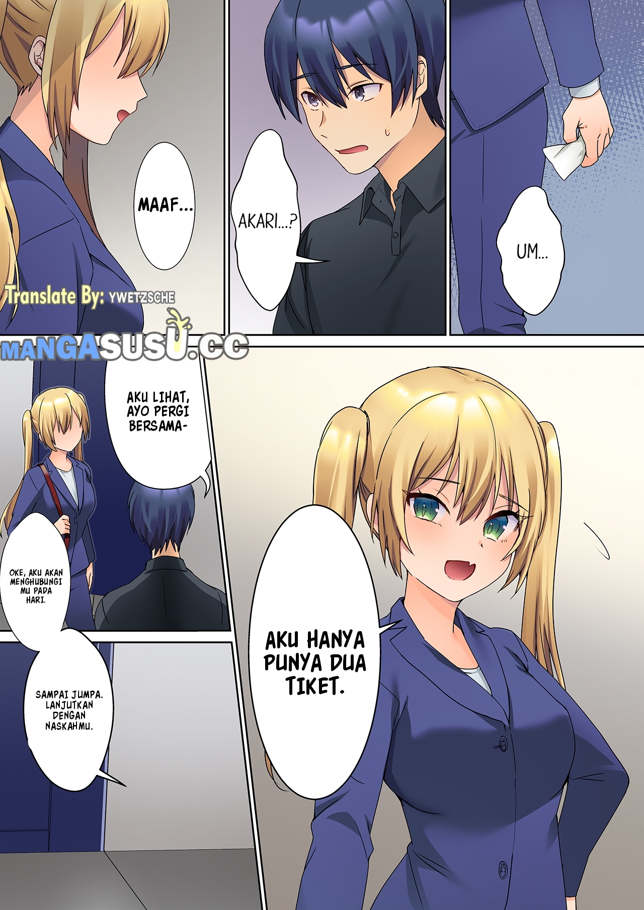 Interrupted Innocence - Chapter 14 5 Interrupted Innocence - Chapter 14 5