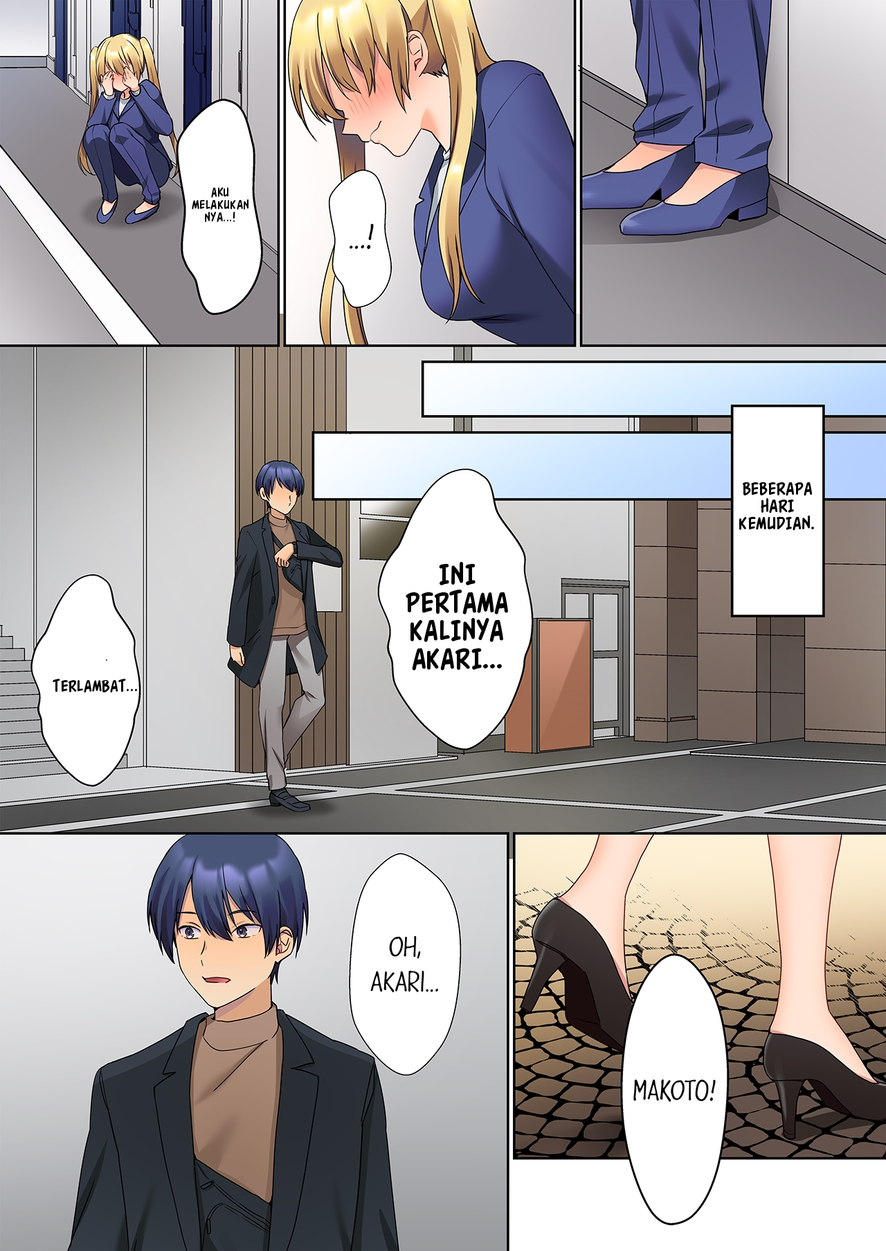 Interrupted Innocence - Chapter 14 6 Interrupted Innocence - Chapter 14 6