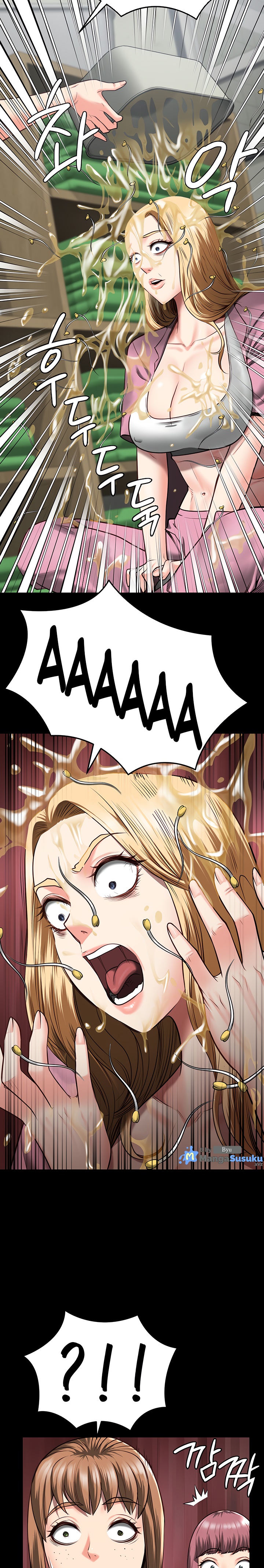 Locked Up - Chapter 14 18