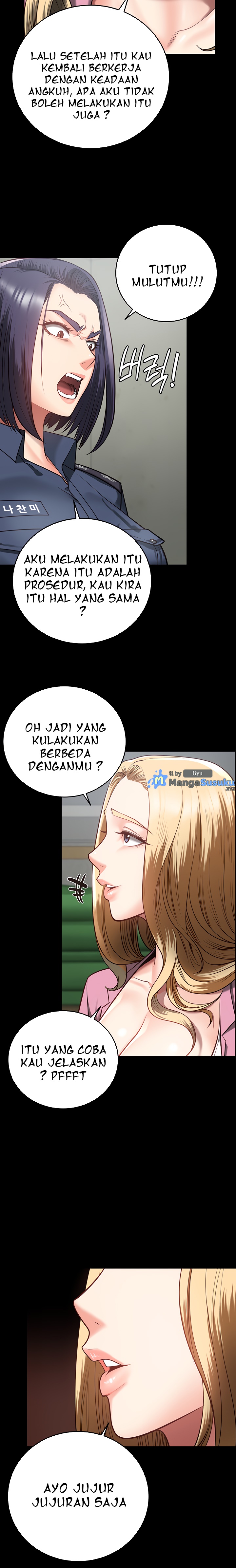 Locked Up - Chapter 14 12