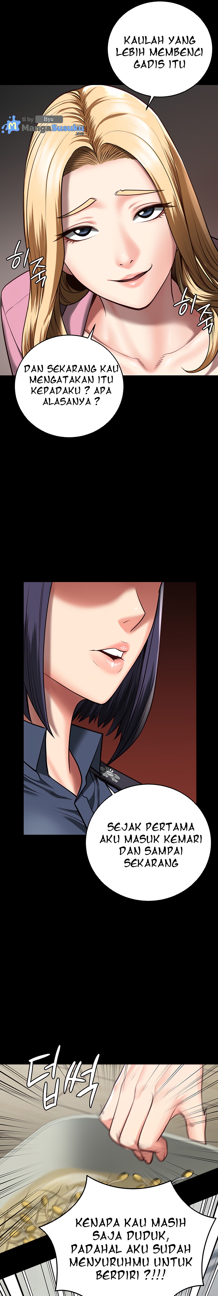 Locked Up - Chapter 14 17