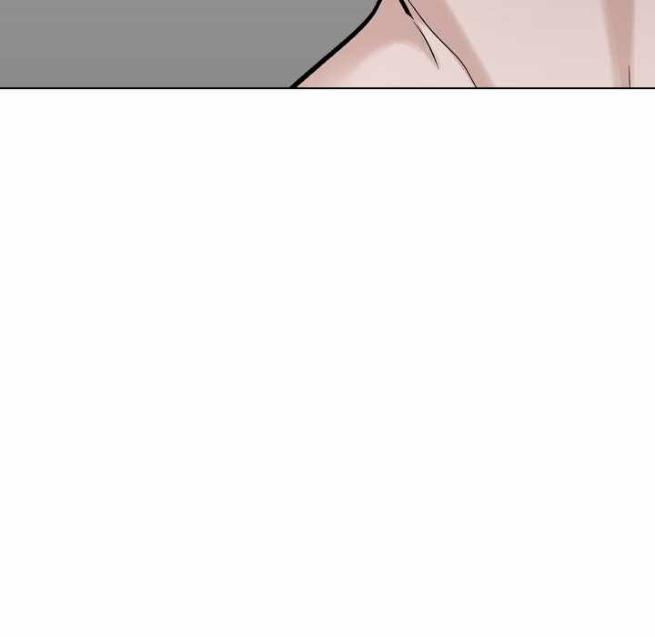 Friends (ATZ) - Chapter 23 155