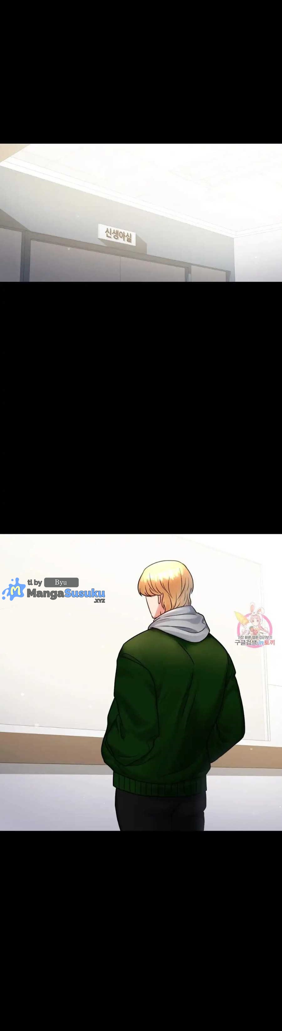 Illicit Love - Chapter 72 7