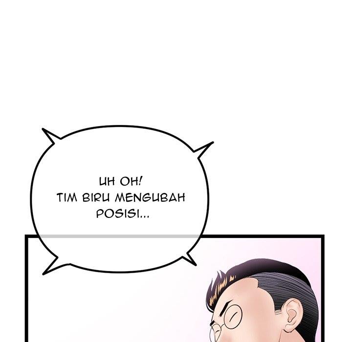 Midnight PC Cafe - Chapter 56 83