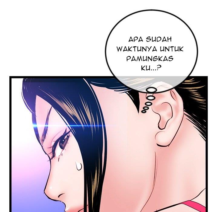 Midnight PC Cafe - Chapter 56 127