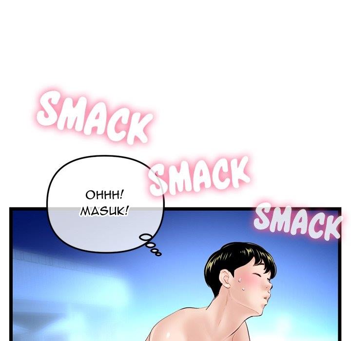 Midnight PC Cafe - Chapter 56 21