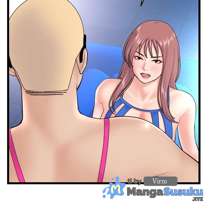 Midnight PC Cafe - Chapter 56 28