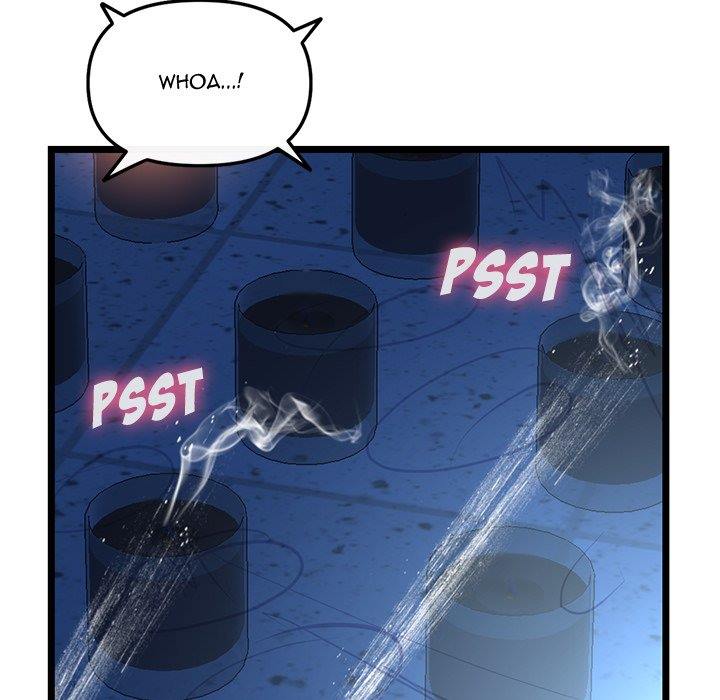 Midnight PC Cafe - Chapter 56 150