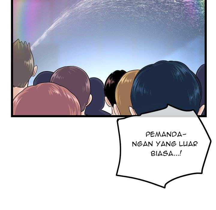 Midnight PC Cafe - Chapter 56 105
