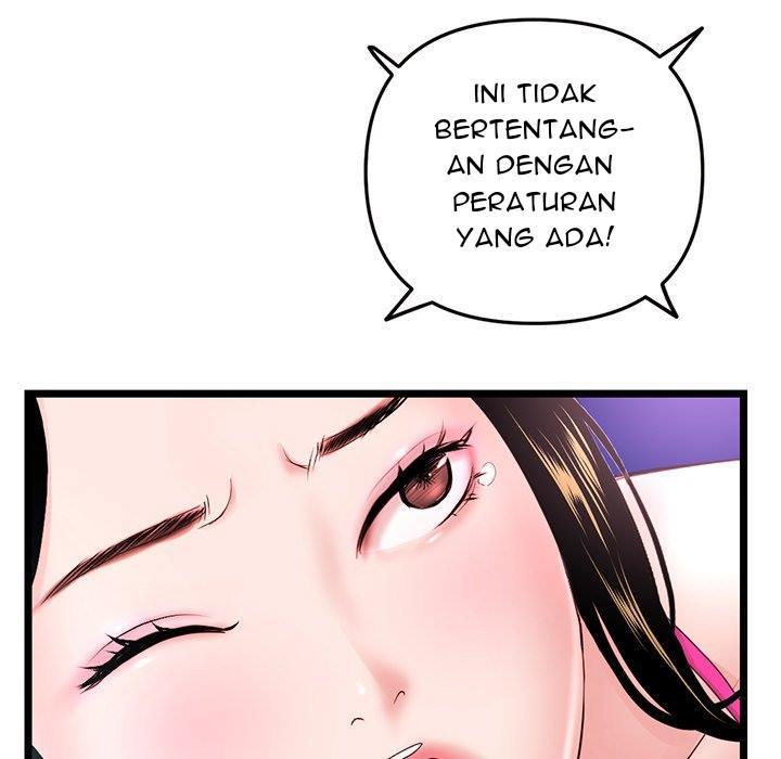 Midnight PC Cafe - Chapter 56 15