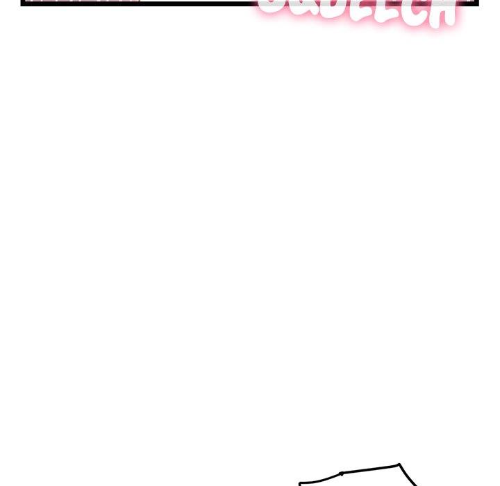 Midnight PC Cafe - Chapter 56 72
