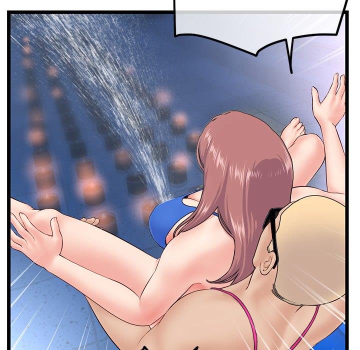 Midnight PC Cafe - Chapter 56 92