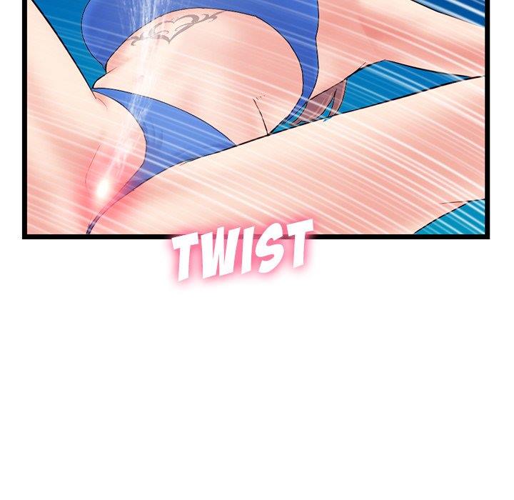 Midnight PC Cafe - Chapter 56 80