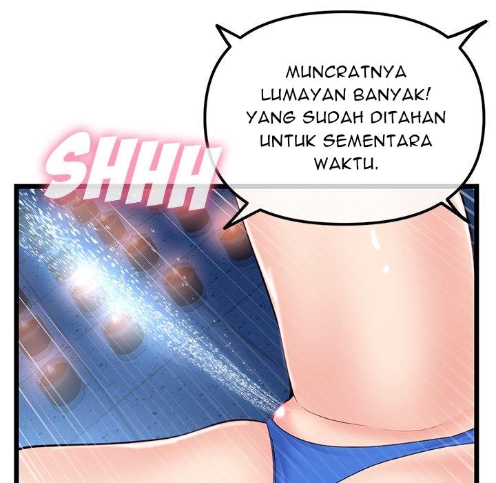 Midnight PC Cafe - Chapter 56 75