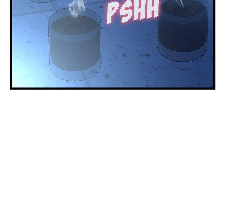 Midnight PC Cafe - Chapter 56 78