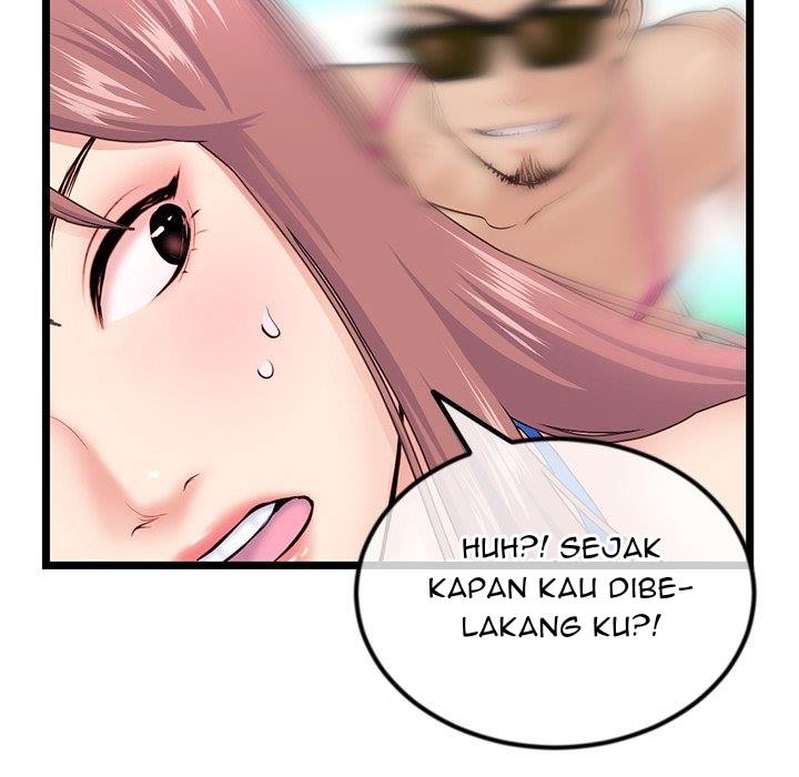 Midnight PC Cafe - Chapter 56 53