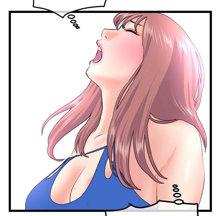 Midnight PC Cafe - Chapter 56 69