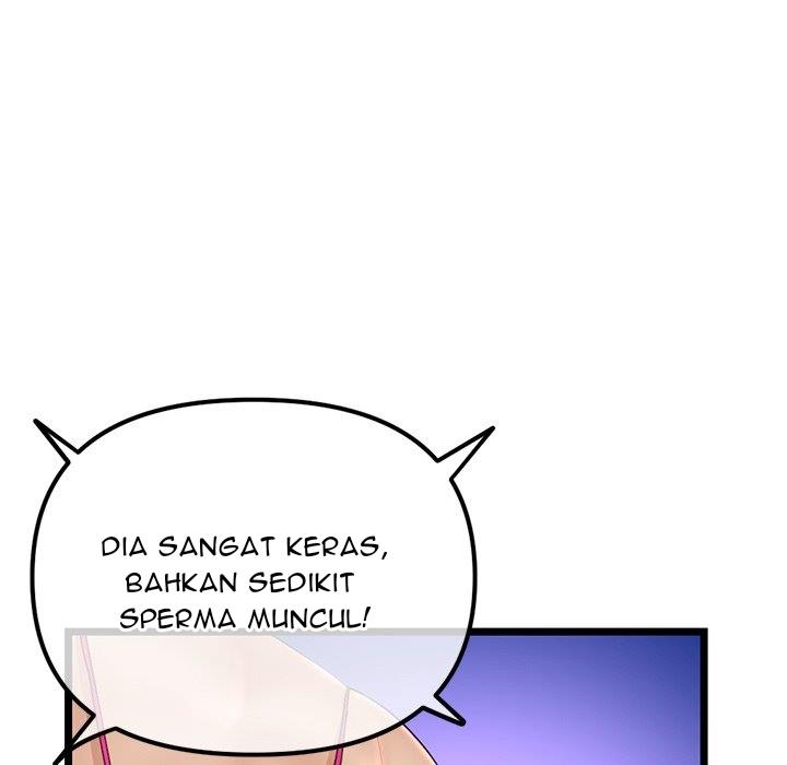 Midnight PC Cafe - Chapter 56 48